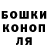 МЕТАДОН мёд Sany Nic
