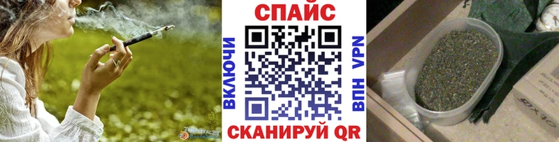 БУТИРАТ 99%  где найти   Пугачёв 