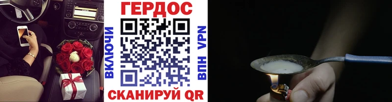 сколько стоит  Пугачёв  ГЕРОИН афганец 