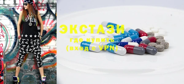COCAINE Аркадак