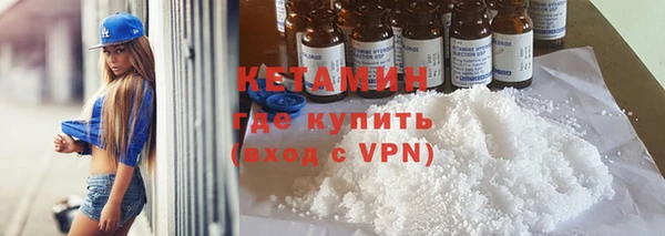 твердый Баксан