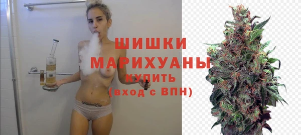COCAINE Аркадак