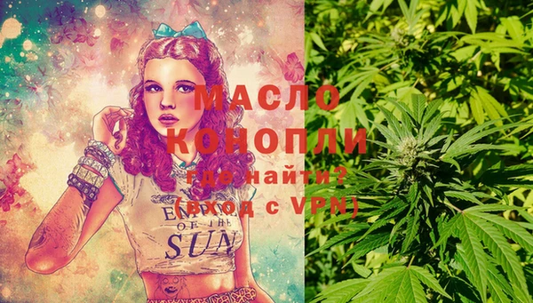 COCAINE Аркадак