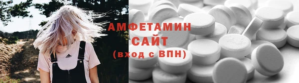 мдпв Сафоново