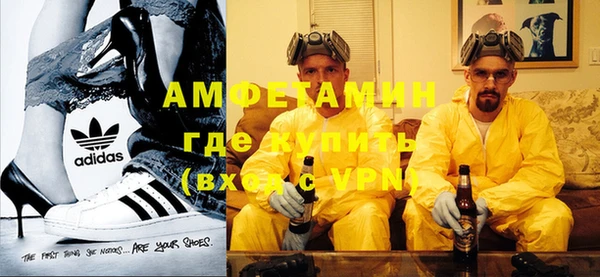 COCAINE Аркадак