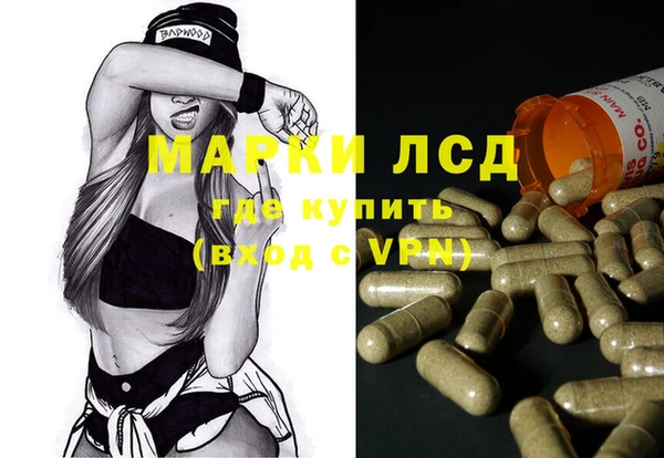 2c-b Алексеевка