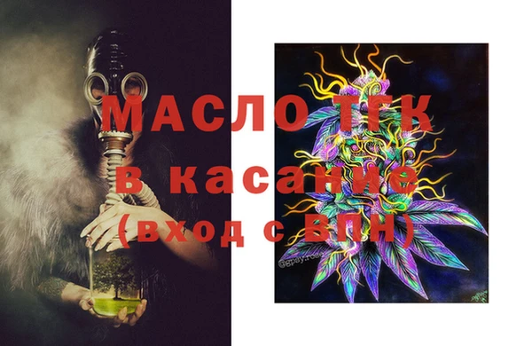 кокаин VHQ Саяногорск