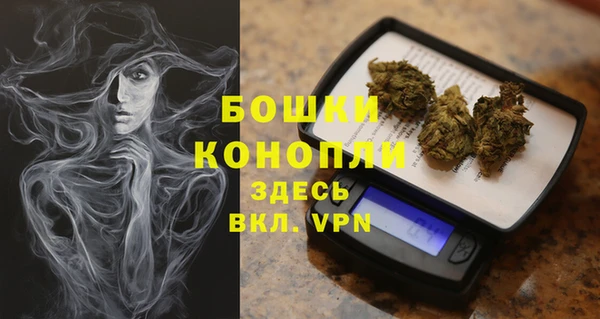 наркотики Армянск