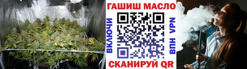 Дистиллят ТГК жижа  Пугачёв 