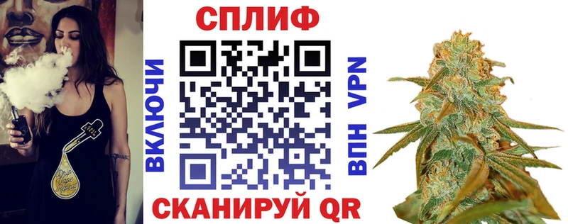наркотики  Пугачёв  Бошки марихуана MAZAR 